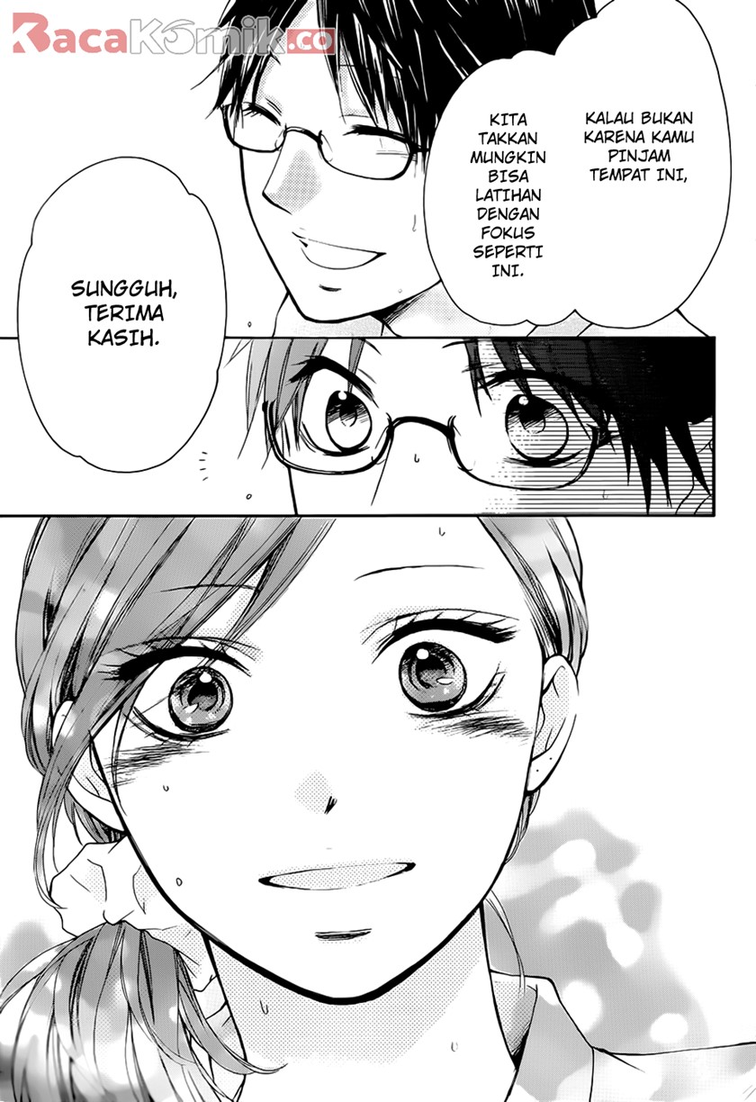 Kono Oto Tomare!